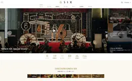 GINZA SIX日本企业网站