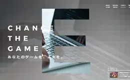 funplex日本企业网站