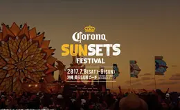 Corona Extra啤酒网站