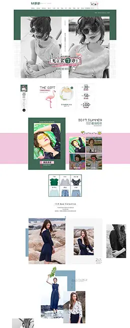 lagogo 时尚女装服饰 66大促 天猫首页活动专题页面设计