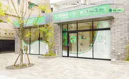 日本牙医医院企业网站