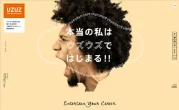 毕业生招聘网站