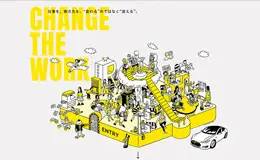 RaNa日本设计公司网站