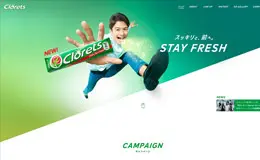 Clorets嘉绿仙口香糖产品网站