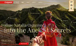 colgate高露洁赢取中国旅行活动专题页面设计