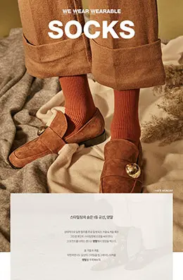 韩国女装服饰 手机版 无线端 M端 店铺首页页面设计