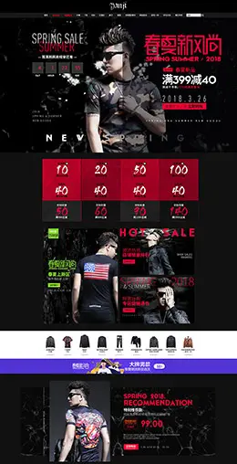言吉 男装服饰 春夏新风尚 天猫首页活动专题页面设计