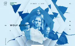 Ahmad Tea音乐节活动网站