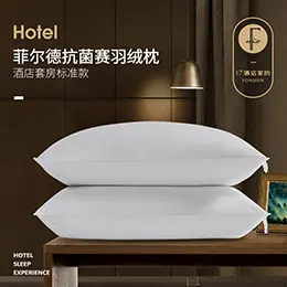 F7五星级酒店枕头 家居用品主图设计欣赏