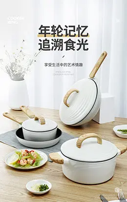 炊大皇汤锅 产品详情页设计