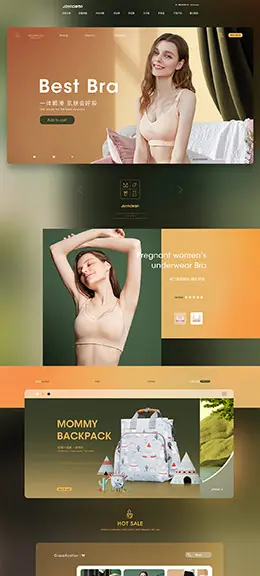 婧麒 母婴用品 内衣服饰 双12 双十二 天猫首页活动专题页面设计