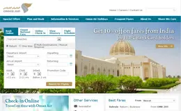 阿曼航空公司网站