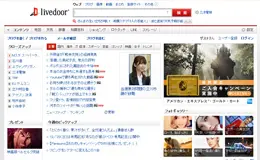 Livedoor