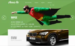 viens-la数字创意机构