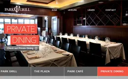 Park芝加哥的烧烤