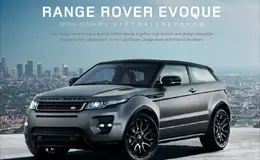 揽胜Evoque特别版