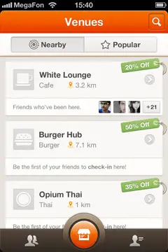 olaround查找附近餐馆、咖啡馆