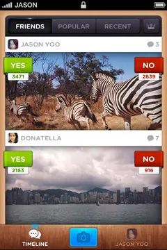 照片的喜欢和不喜欢app应用程序界面设计