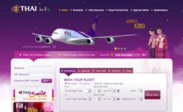 泰国航空公司在印度网站