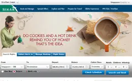 胜安航空公司网站