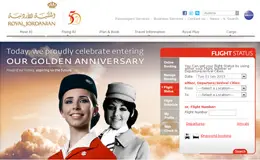 约旦皇家航空公司网站
