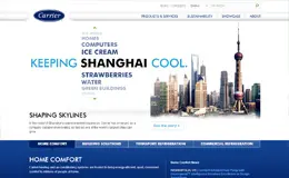 开利公司企业网站