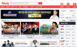 Tving视频娱乐门户网站