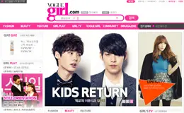 时尚女孩时尚门户网站