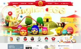 英语EGG