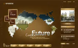 星宇建设有限公司