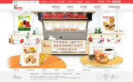 MisterDonuts先生甜甜圈