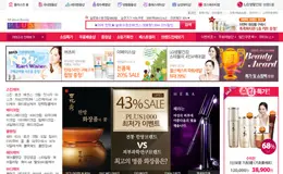 PLUS10000韩国化妆品购物网站