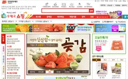 ePOST韩国生鲜食品购物网站