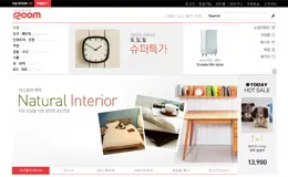 1200m韩国时尚家居购物网站