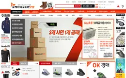 OKOUTDOOR韩国户外用品购物网站