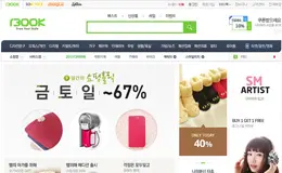 1300K设计道具商城