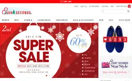 八秒韩国购物网站