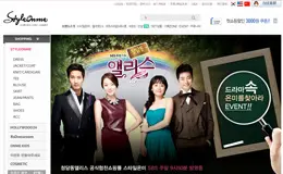 Onme风格韩国时尚购物网站