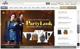 Galleria韩国时尚购物网站