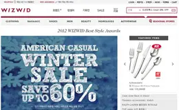 WIZWID全球购物网