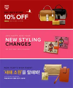 时尚纯色背景Banner设计0107