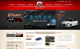 光速城市游戏官网