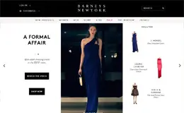 纽约的Barneys：豪华手袋，鞋和服装