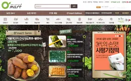 Omart新鲜食品韩国购物网站