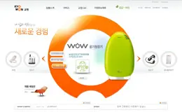 KYOWON韩国企业网站