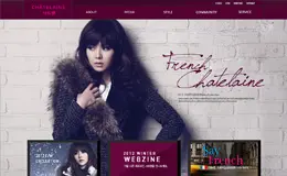 Chatelaine女装服饰网站