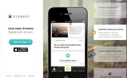 珠峰应用程序APPSITE