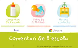 陀螺私立幼儿园