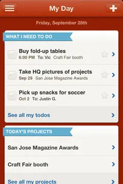 Weave手机应用界面设计欣赏