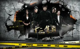 十二生肖电影官网